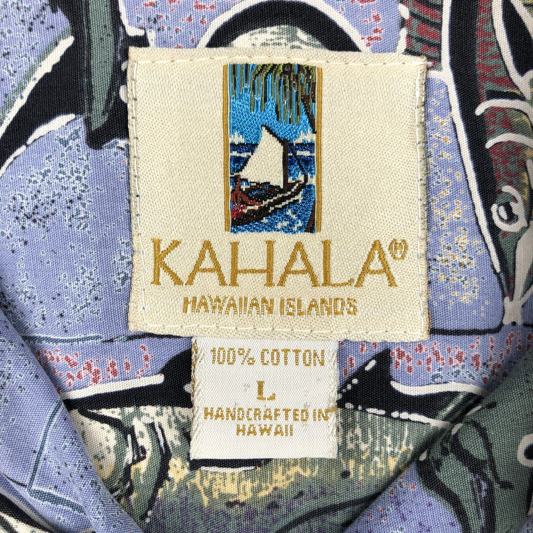 KAHALA All-over fish print Hawaiian Aloha shirt, boxy style, made in Hawaii, men's size L equivalent. cotton blue type Vintage Second Hand
