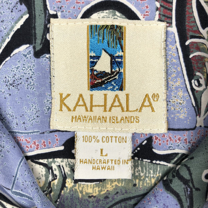 KAHALA All-over fish print Hawaiian Aloha shirt, boxy style, made in Hawaii, men's size L equivalent. cotton blue type Vintage Second Hand