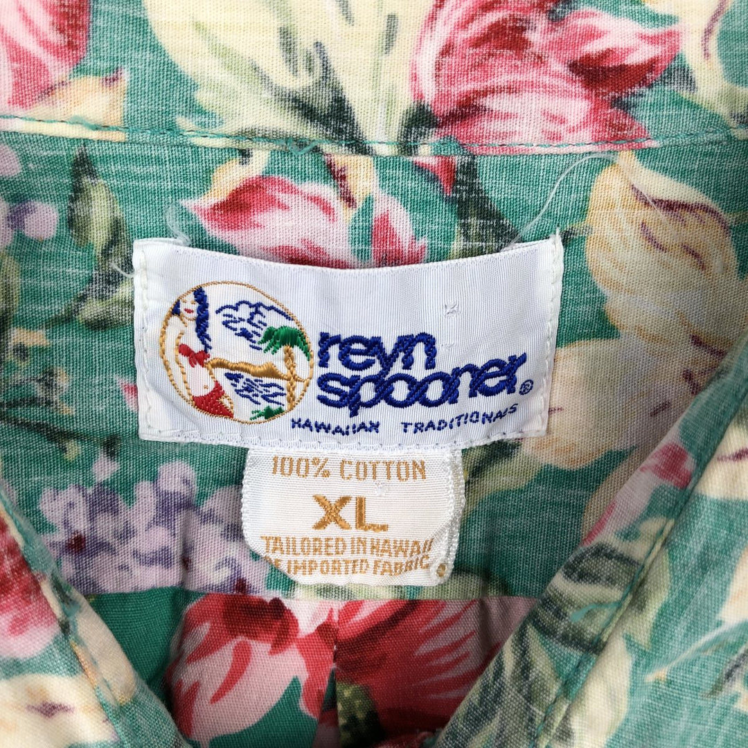 90'S Reyn Spooner swimwear tag, bikini tag, all-over floral print, Hawaiian Aloha shirt, boxy shirt, made in Hawaii, men's size XL equivalent. cotton Emerald green Vintage Second Hand