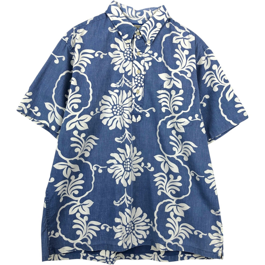 Reyn Spooner Phil Edwards all-over print pullover button-down Hawaiian Aloha shirt, men's size XXL equivalent. cotton blue type Vintage Second Hand