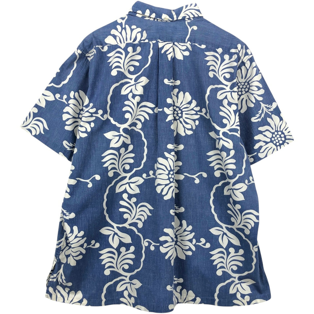 Reyn Spooner Phil Edwards all-over print pullover button-down Hawaiian Aloha shirt, men's size XXL equivalent. cotton blue type Vintage Second Hand
