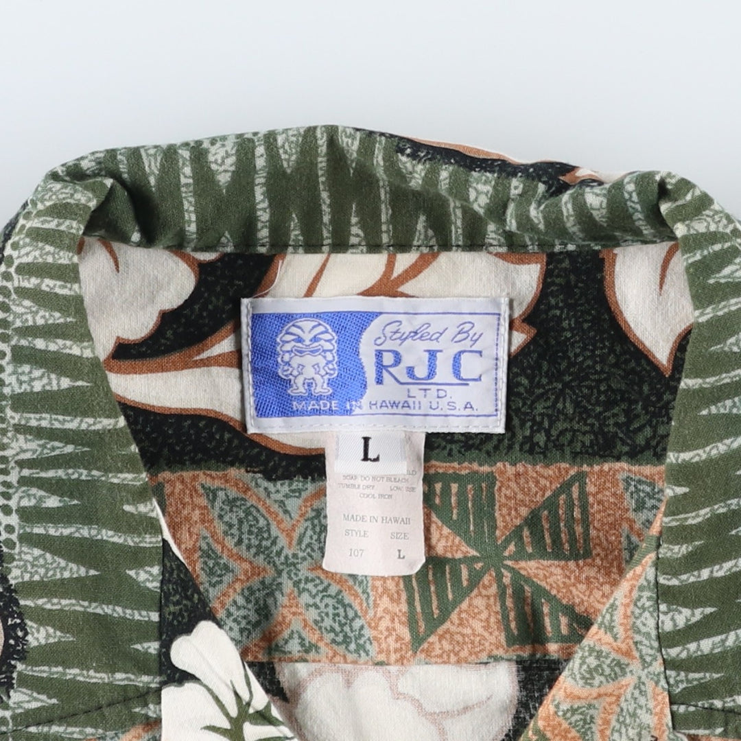 80'S RJC All-over Hibiscus Pattern Border Open Collar Hawaiian Aloha Shirt Box Shirt Men's Size L cotton Beige type Vintage Second Hand