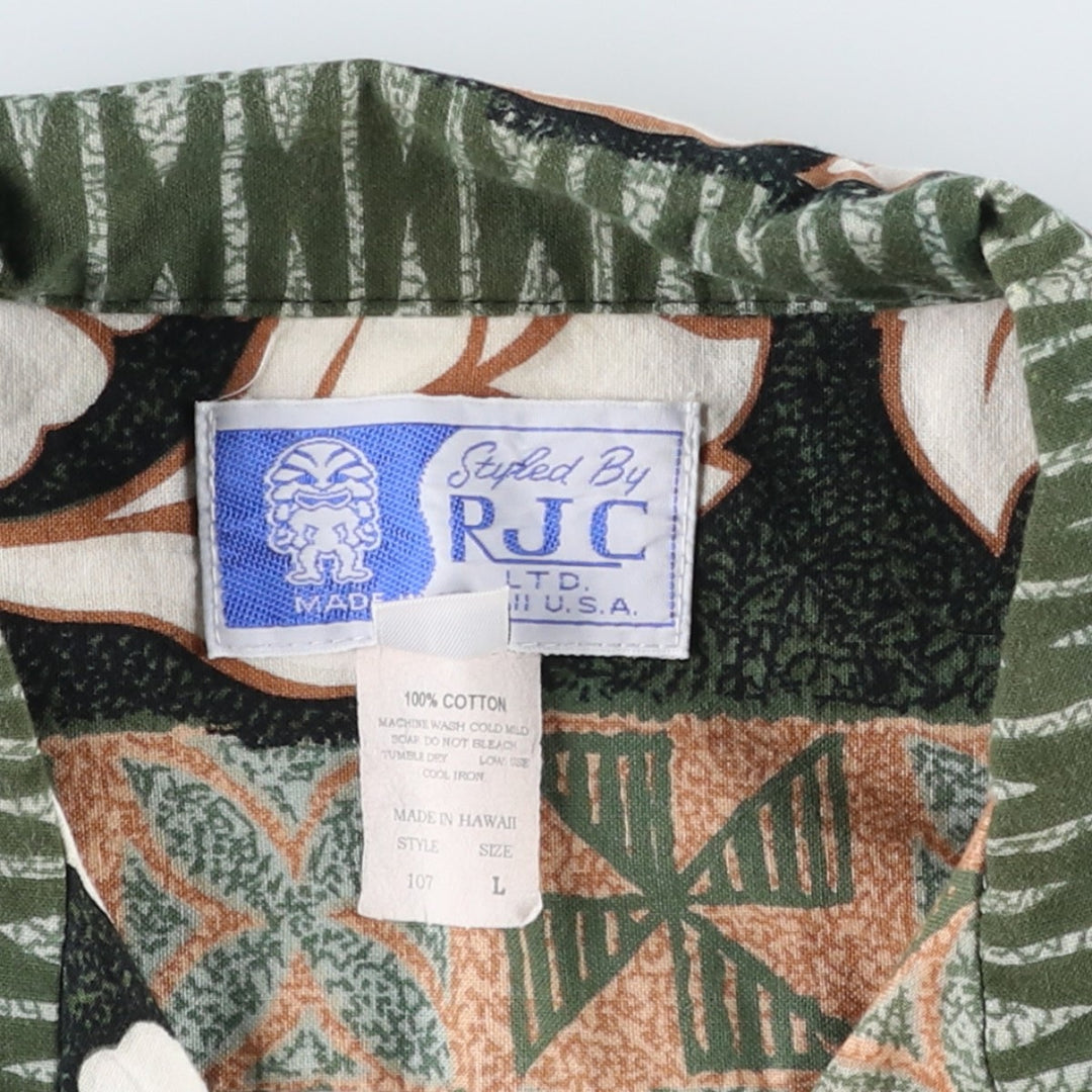 80'S RJC All-over Hibiscus Pattern Border Open Collar Hawaiian Aloha Shirt Box Shirt Men's Size L cotton Beige type Vintage Second Hand