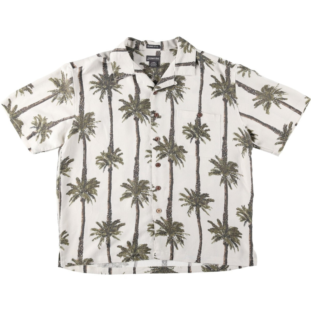 St. John's Bay all-over palm tree print rayon Hawaiian Aloha shirt, boxy style, men's size L equivalent. Rayon ivory Vintage Second Hand