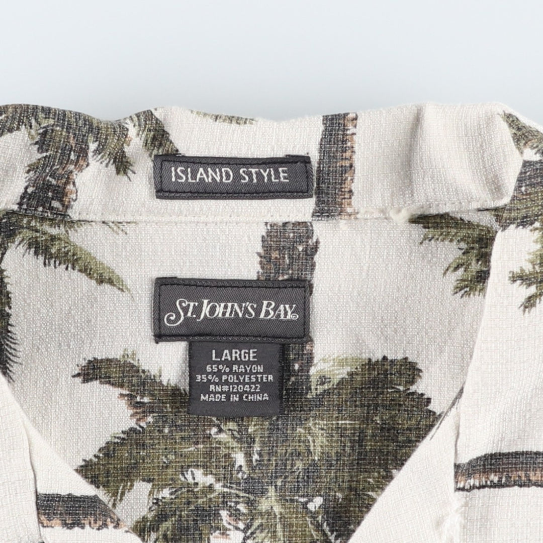 St. John's Bay all-over palm tree print rayon Hawaiian Aloha shirt, boxy style, men's size L equivalent. Rayon ivory Vintage Second Hand