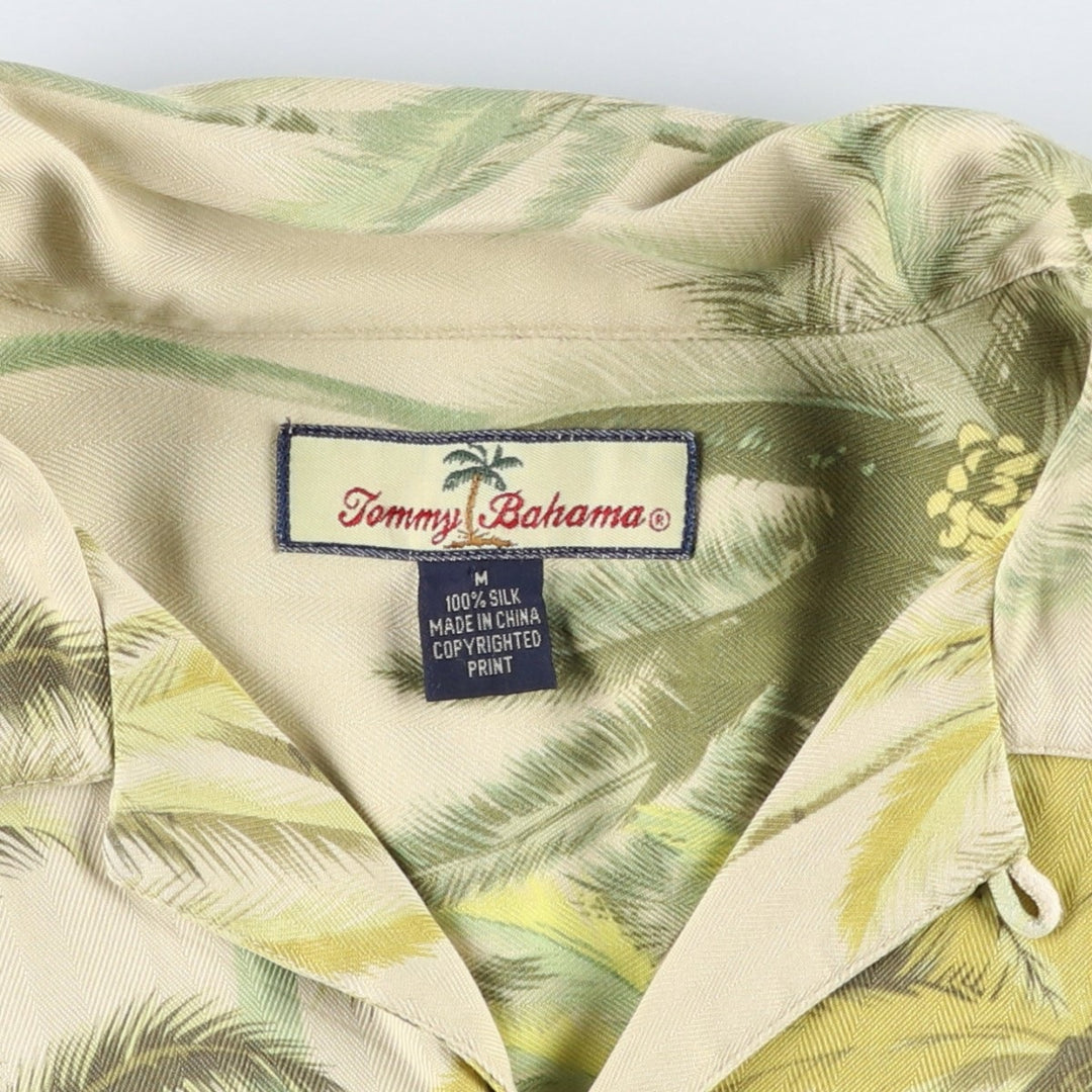 Tommy Bahama all-over palm tree herringbone open-collar silk Hawaiian Aloha shirt, boxy fit, men's size M. silk Khaki type beige Vintage Second Hand