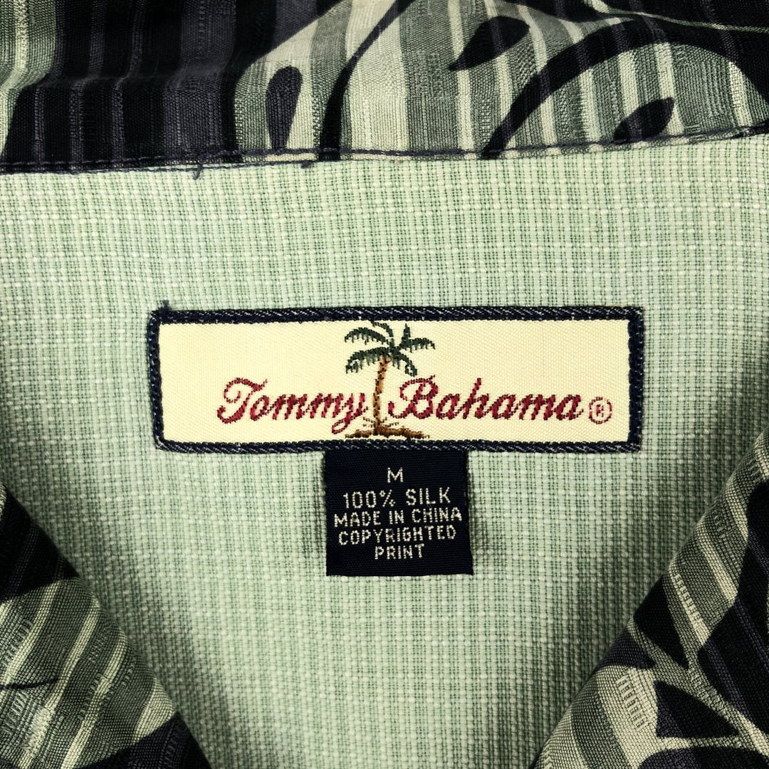 Tommy Bahama all-over print silk patchwork open-collar Hawaiian Aloha shirt, boxy style, men's size M. silk green type Vintage Second Hand