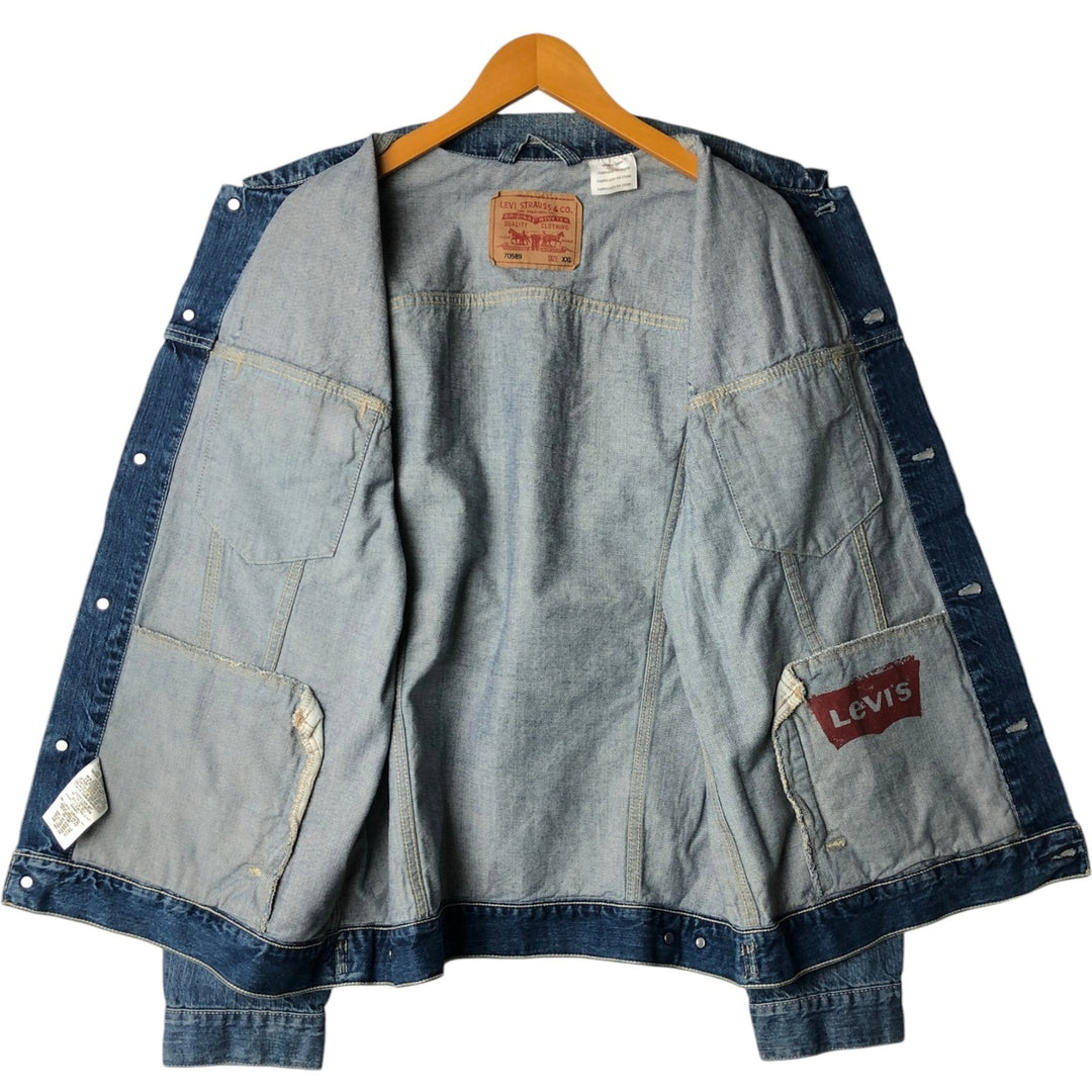 Levi's 70589 Denim Jacket (Men's XXL equivalent) cotton blue type Vintage Second Hand