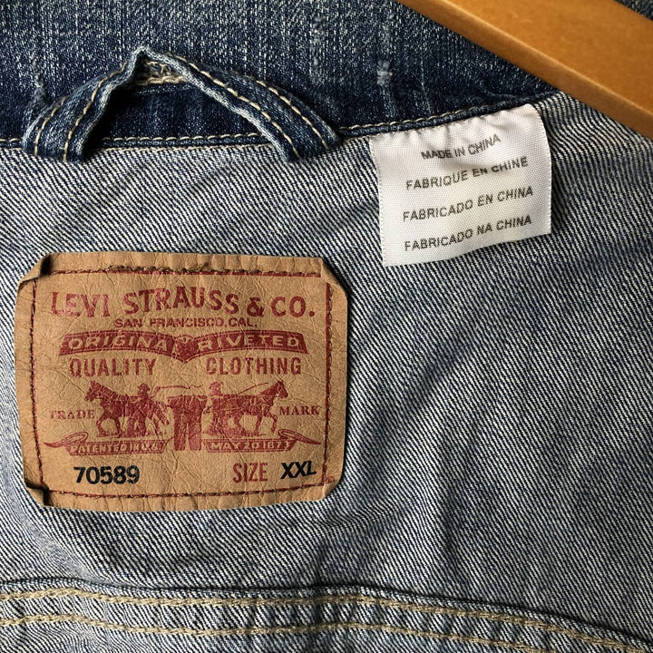 Levi's 70589 Denim Jacket (Men's XXL equivalent) cotton blue type Vintage Second Hand