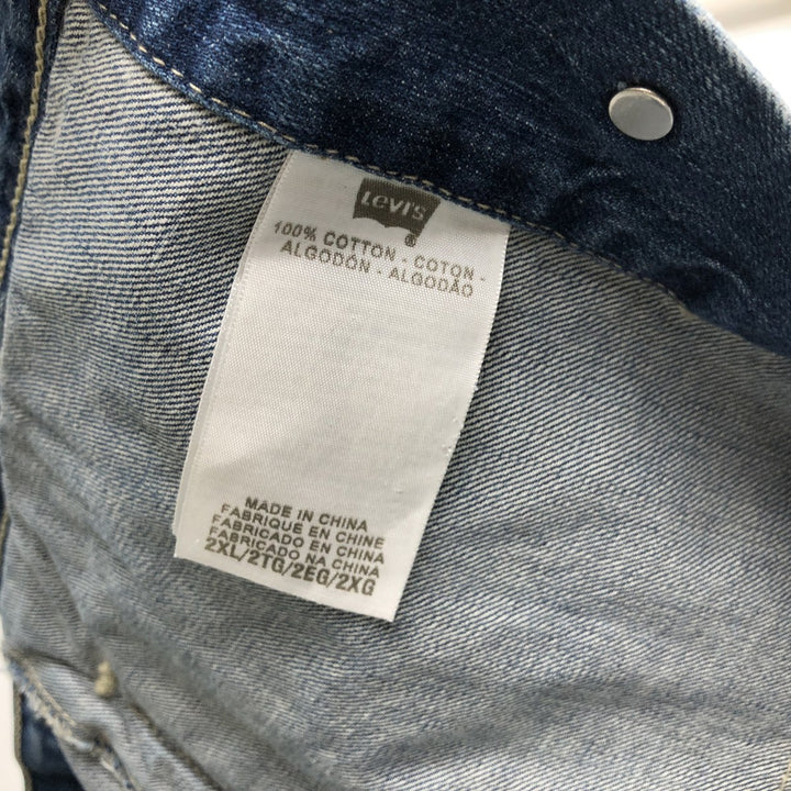 Levi's 70589 Denim Jacket (Men's XXL equivalent) cotton blue type Vintage Second Hand