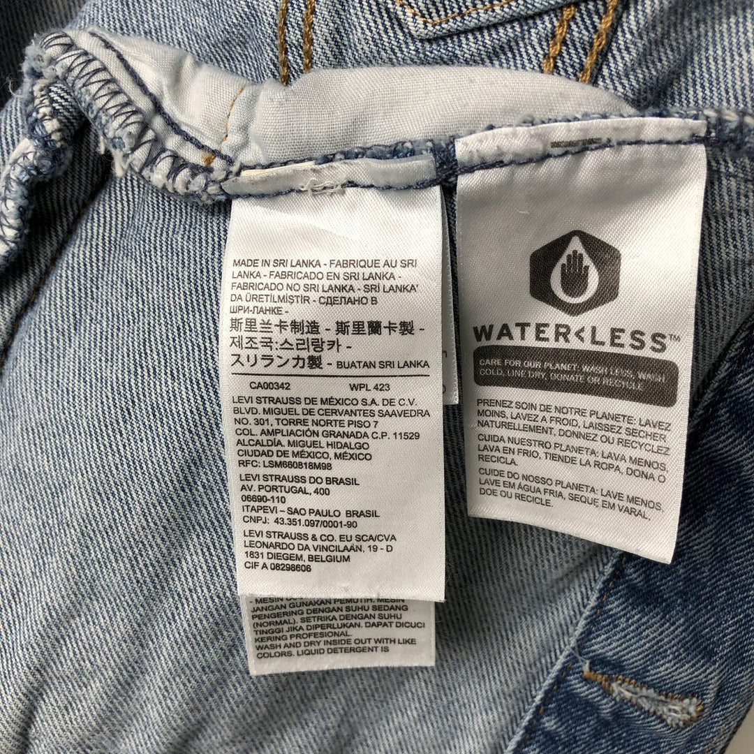 Levi's denim jacket, denim jacket, men's size XL cotton blue type Vintage Second Hand