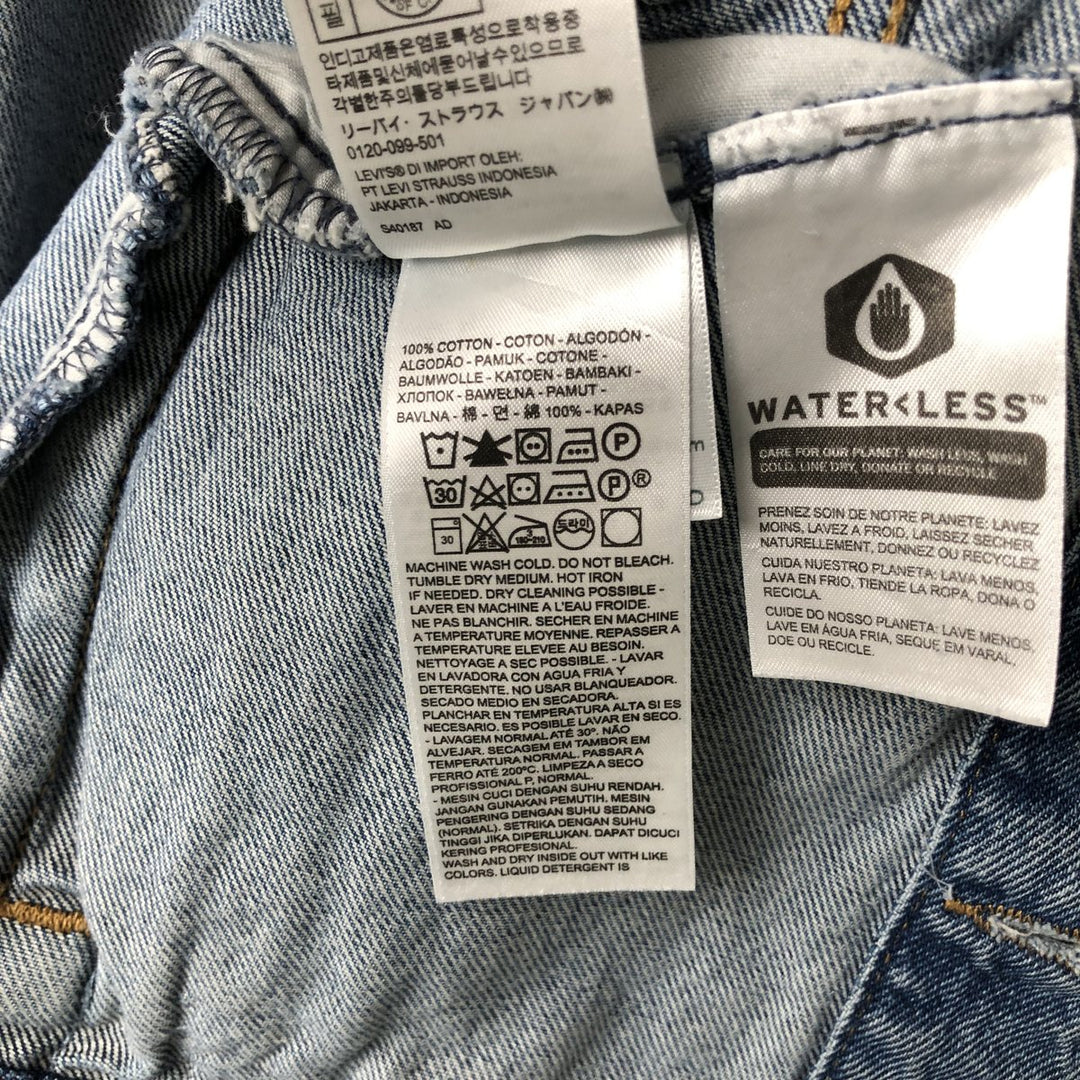 Levi's denim jacket, denim jacket, men's size XL cotton blue type Vintage Second Hand