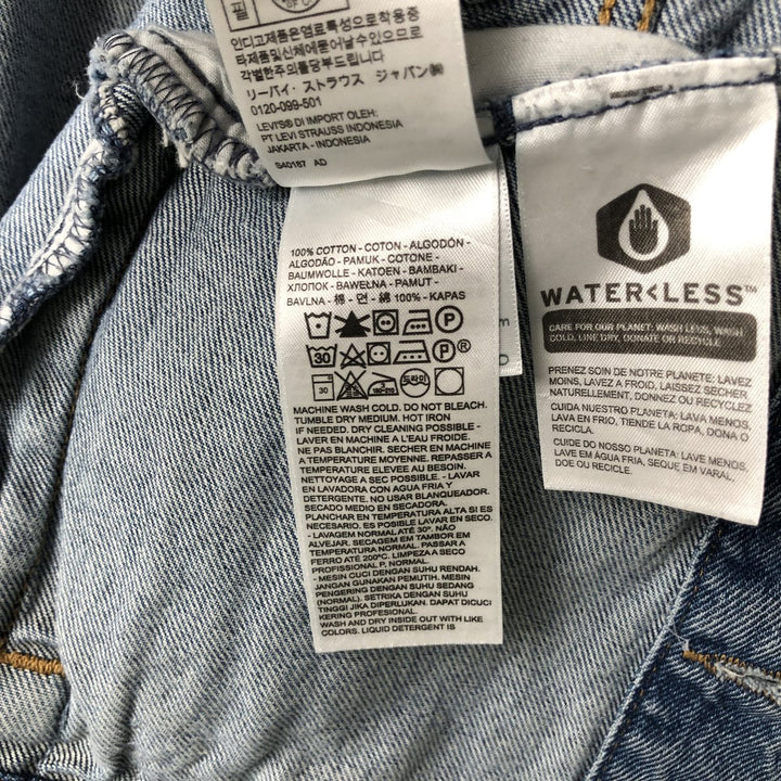 Levi's denim jacket, denim jacket, men's size XL cotton blue type Vintage Second Hand