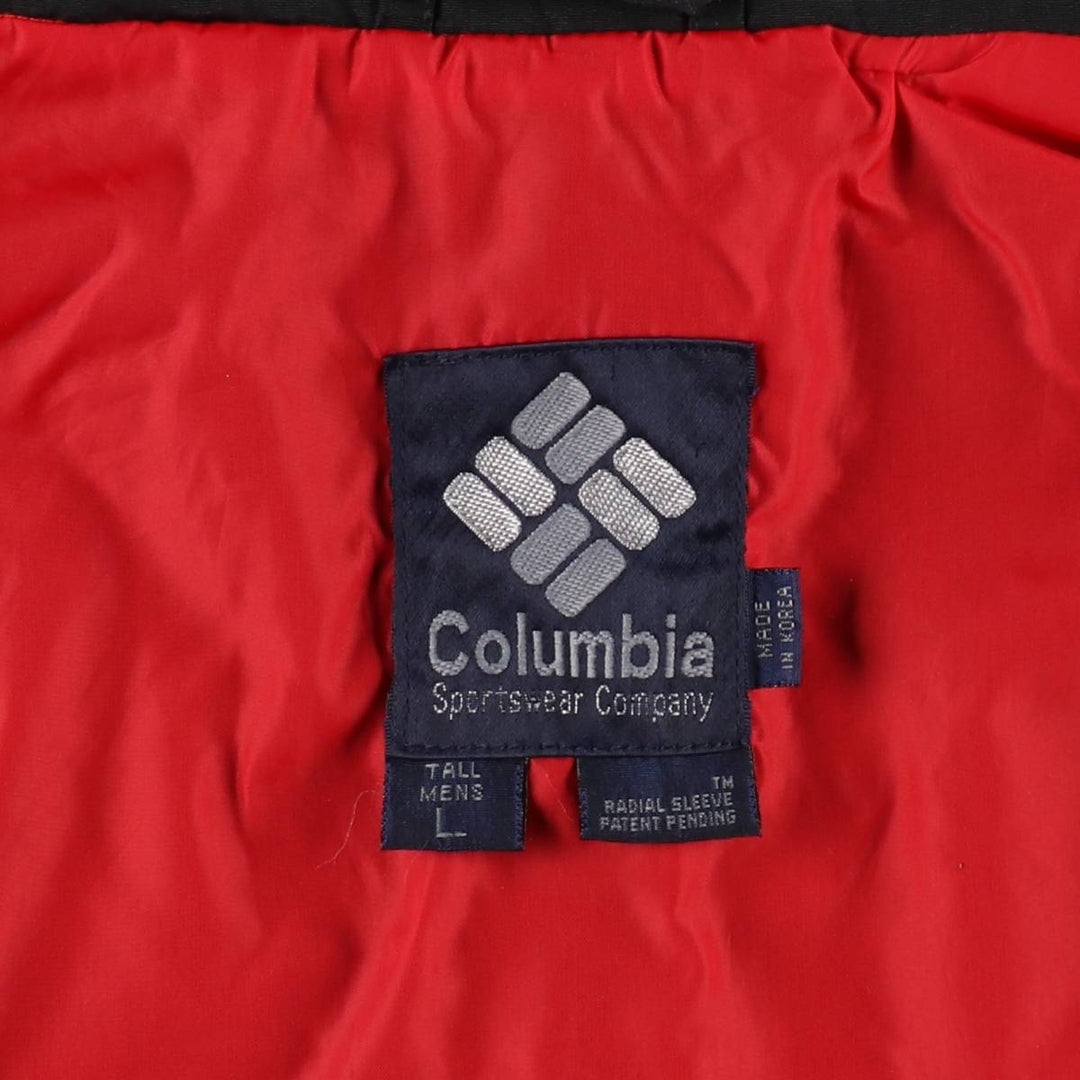 Vintage 1980'S Columbia Whirlibird Mountain Jacket, Navy Blue, Tag, Shell Jacket, Men's Size L Nylon black type Vintage Second Hand