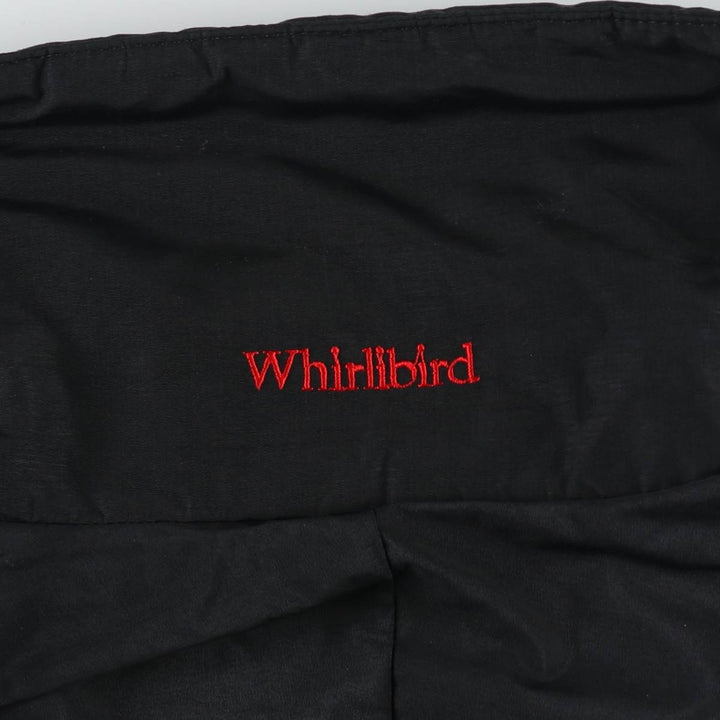 Vintage 1980'S Columbia Whirlibird Mountain Jacket, Navy Blue, Tag, Shell Jacket, Men's Size L Nylon black type Vintage Second Hand