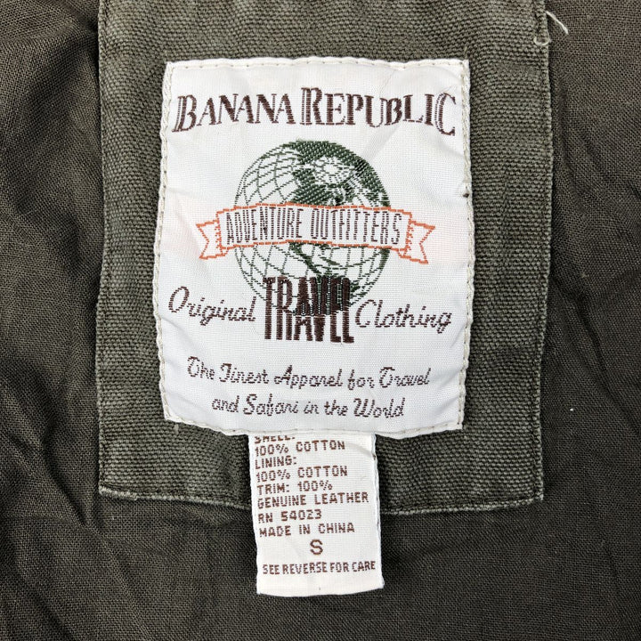 80s-90'S Banana Republic Travel Duck Cotton Blouson, Men's Size S (approx.), Vintage cotton Khaki type Vintage Second Hand