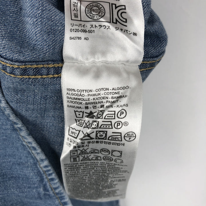 Levi's Big E Long-Sleeve Denim Western Shirt, Men's Size L (approx.) cotton blue type Vintage Second Hand
