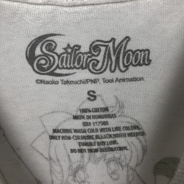 Sailor Moon Anime Character Print Long-Sleeve T-Shirt (Men's Size S) cotton white type Vintage Second Hand