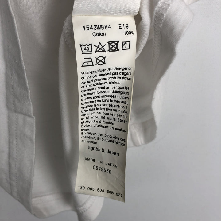 agnes b. To b.by agnes b. Short-sleeved printed T-shirt, women's size S (equivalent) cotton white type Vintage Second Hand