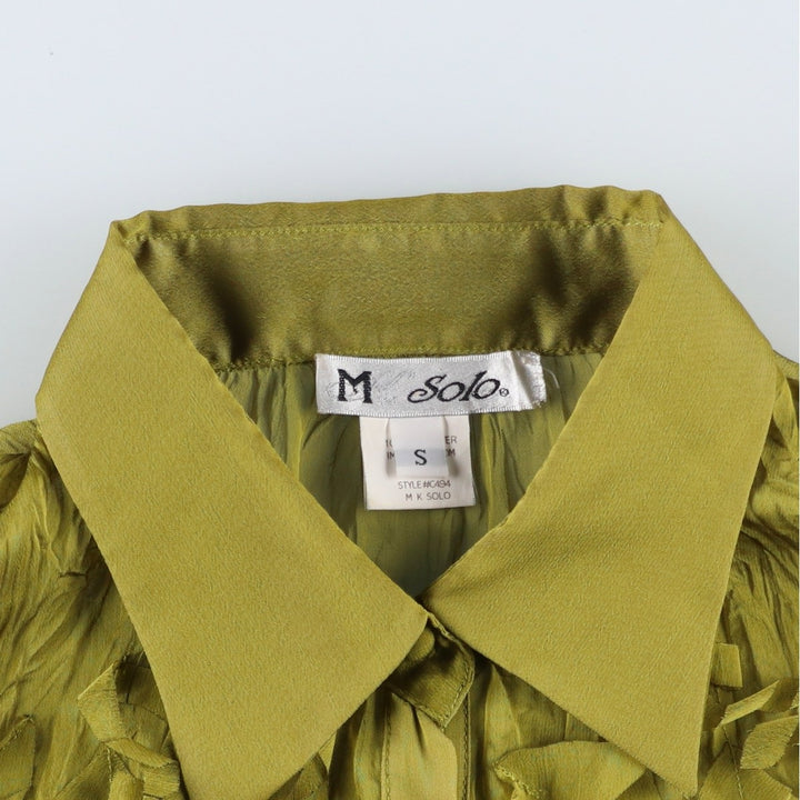 M Solo Bell Sleeve Long Sleeve Sheer Blouse (Women's Size S) polyester green type yellow green Vintage Second Hand