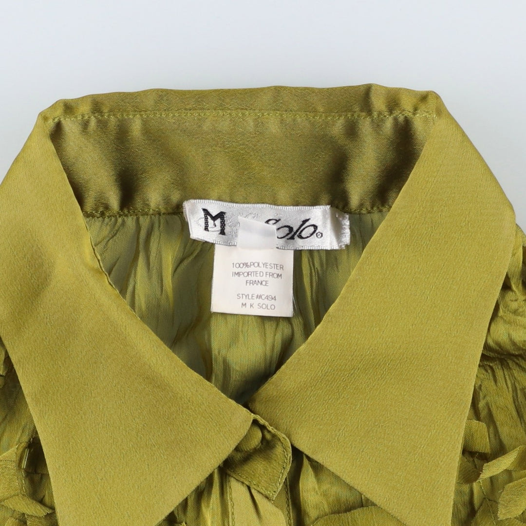 M Solo Bell Sleeve Long Sleeve Sheer Blouse (Women's Size S) polyester green type yellow green Vintage Second Hand
