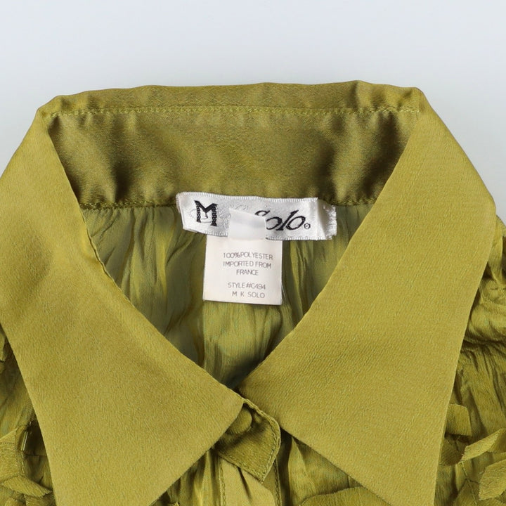 M Solo Bell Sleeve Long Sleeve Sheer Blouse (Women's Size S) polyester green type yellow green Vintage Second Hand