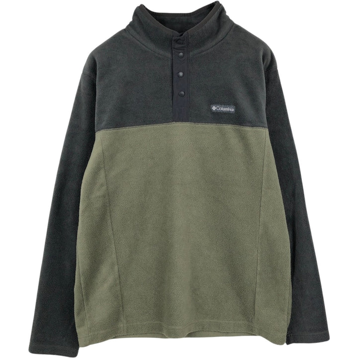 Columbia Half-Snap Fleece Pullover, Men's Size L (approx.) polyester Khaki type Vintage Second Hand