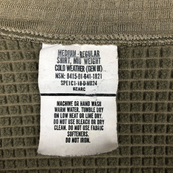 US Military Half-Zip Fleece Pullover, Made in USA, Medium-Regular (Equivalent to Men's M) unclear Khaki type Vintage Second Hand