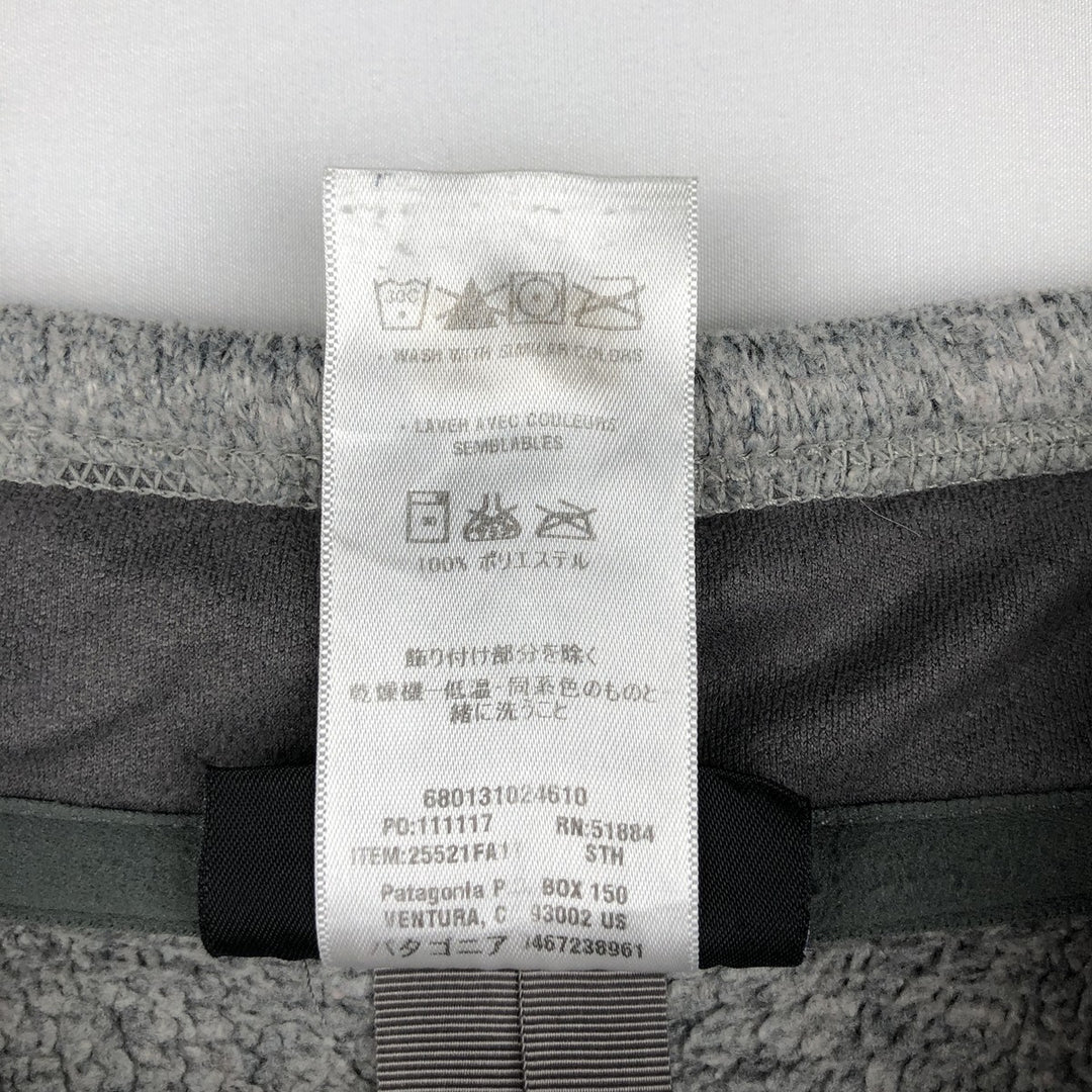 Patagonia Better Sweater 1 polyester gray type Vintage Second Hand