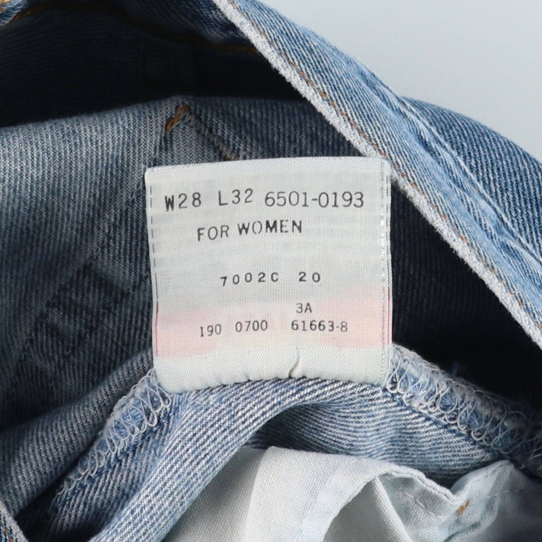2000'S Levi's 501 Straight Denim Pants, Women's Size L (equivalent to W27) cotton blue type Vintage Second Hand