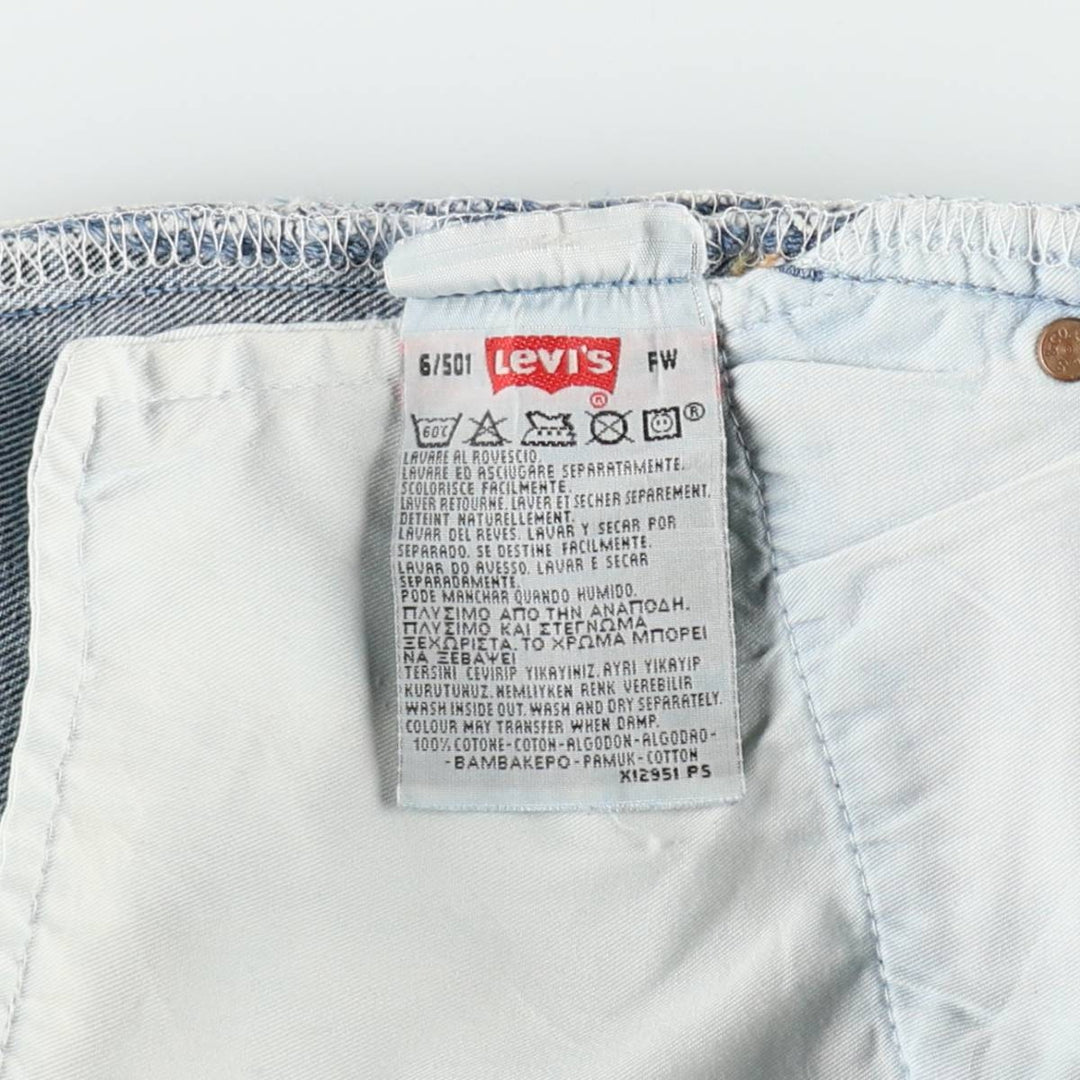 Levi's 501 Euro Model Straight Denim Pants, Made in France, Women's Size L (W28 equivalent) cotton blue type Vintage Second Hand