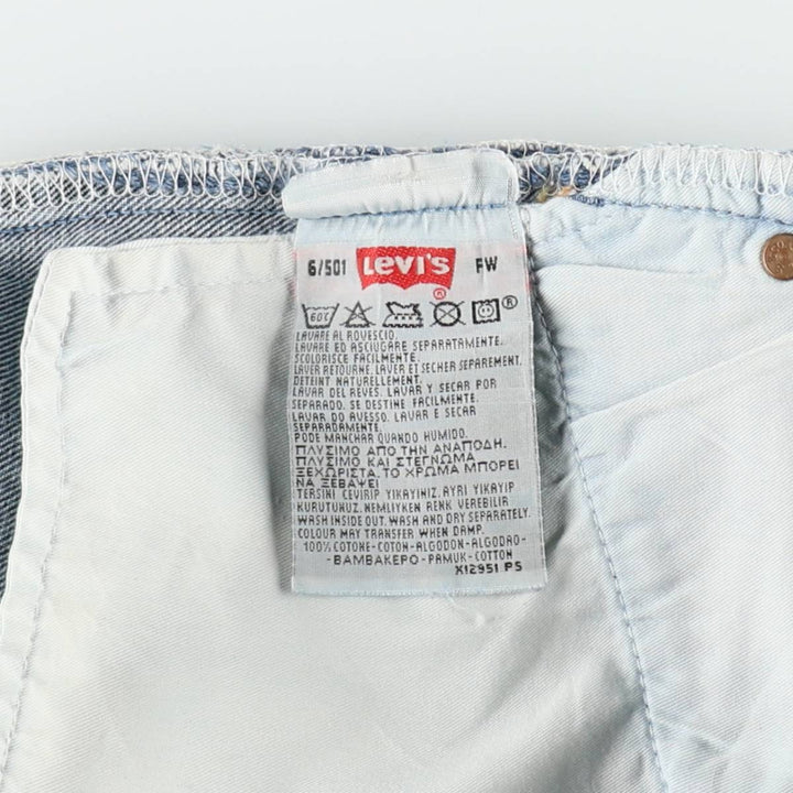 Levi's 501 Euro Model Straight Denim Pants, Made in France, Women's Size L (W28 equivalent) cotton blue type Vintage Second Hand