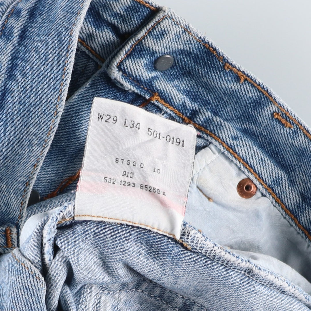 1990'S Levi's 501-0191 Straight Denim Pants, Made in USA, Women's Size L (equivalent to W27), Vintage cotton blue type Vintage Second Hand