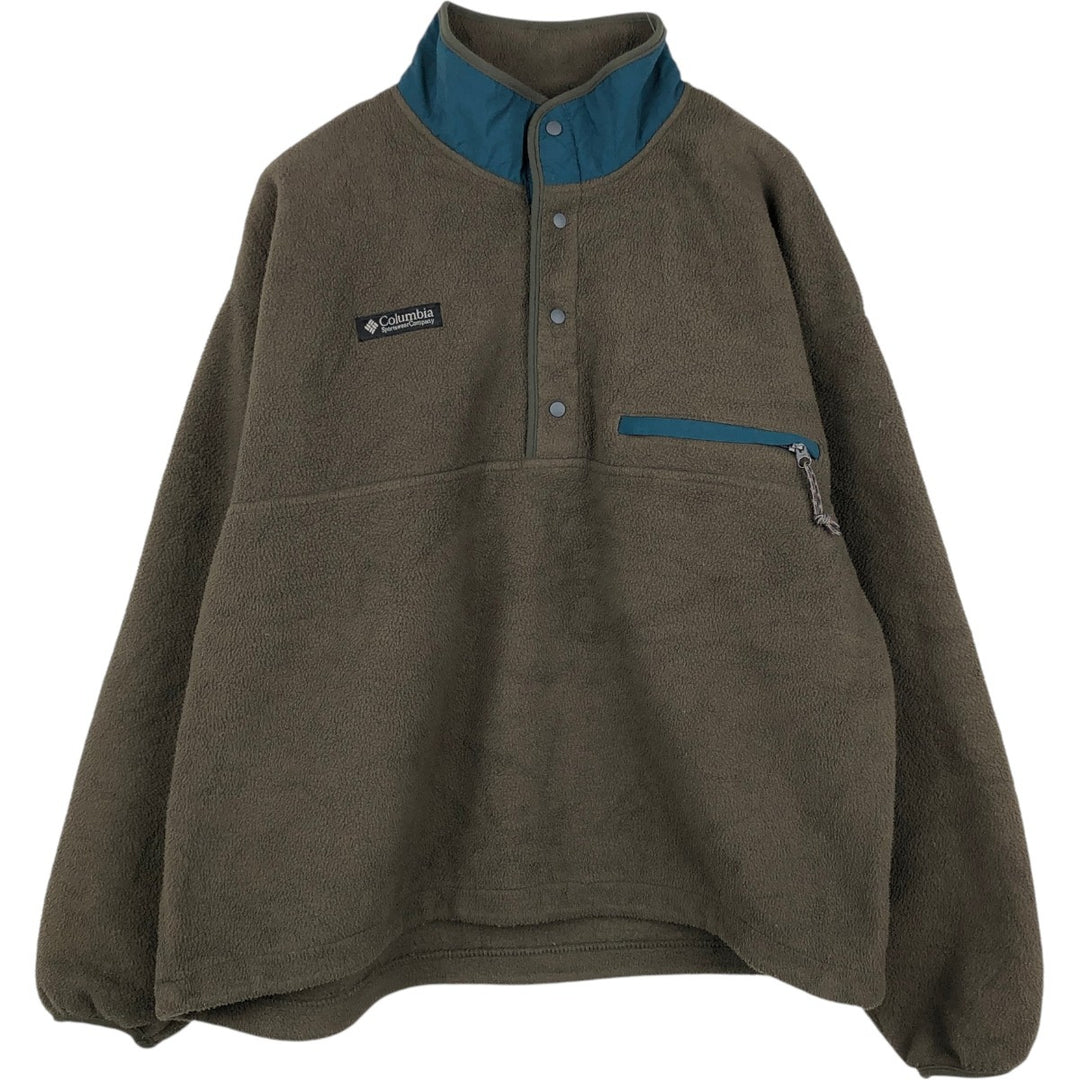 Columbia Half-Snap Fleece Pullover, Made in USA, Men's Size L (approx.) polyester Khaki type Vintage Second Hand