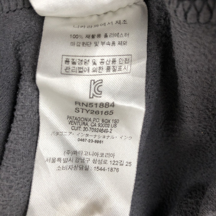 Patagonia Micro D Snap-T 26165SP19 Half-Button Fleece Pullover, Men's Size L (approx.) recycled polyester gray type Vintage Second Hand