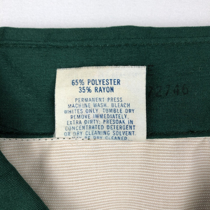 70s-80'S Unitog COCA-COLA Stripe Pattern Short-Sleeve Work Shirt, Boxy Shirt, Made in USA, Men's Size L (Equivalent), Vintage polyester Beige type Vintage Second Hand