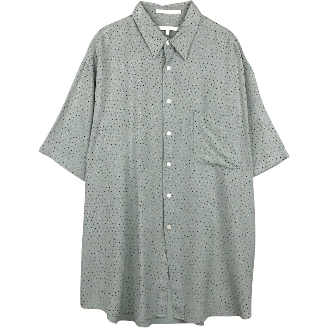 Perry Ellis All-over Print Short Sleeve Silk Shirt, Men's XL silk Mint green Vintage Second Hand