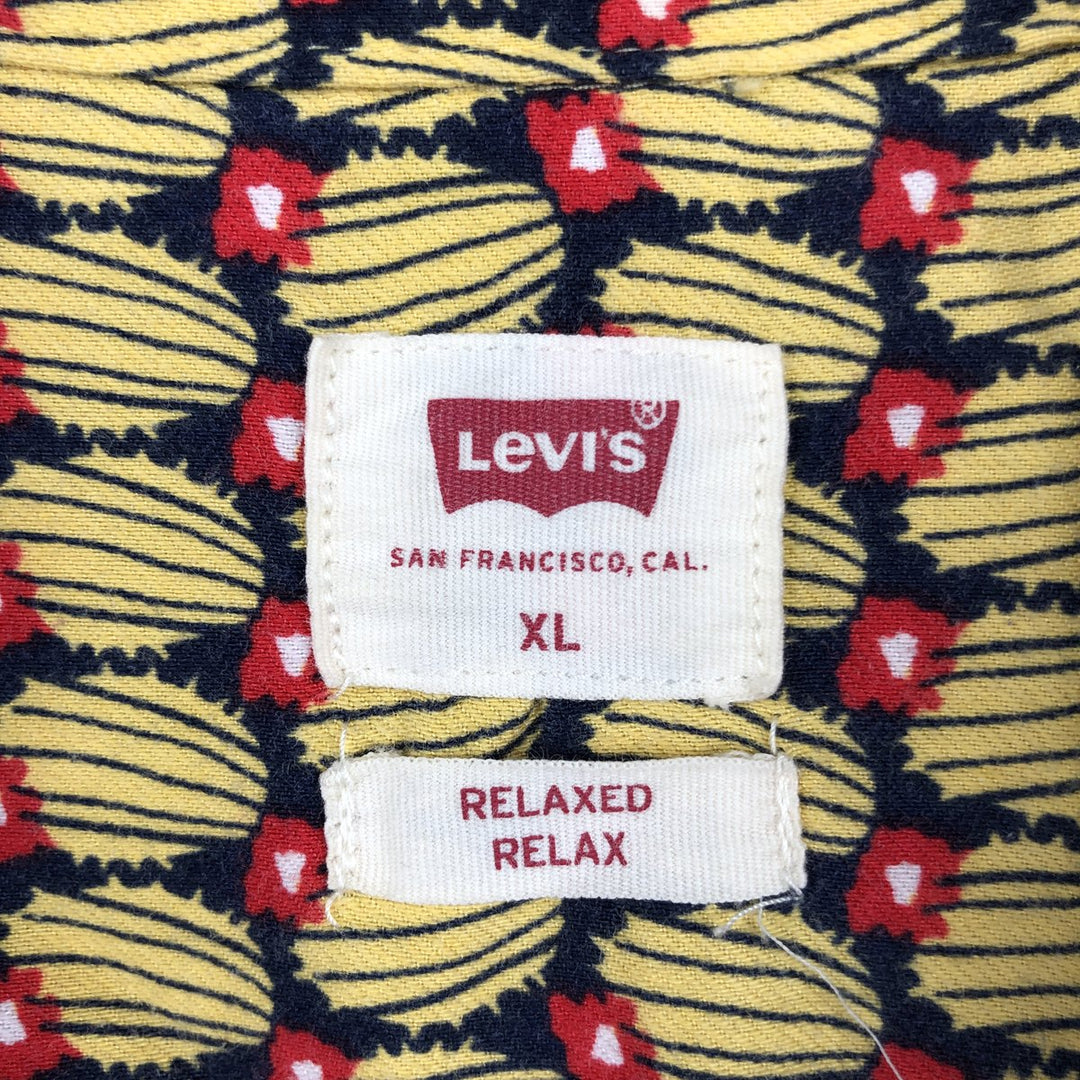 Levi's RELAXED RELAX All-over print short-sleeved open-collar shirt, boxy style, men's size XL equivalent. Tencel yellow type Vintage Second Hand