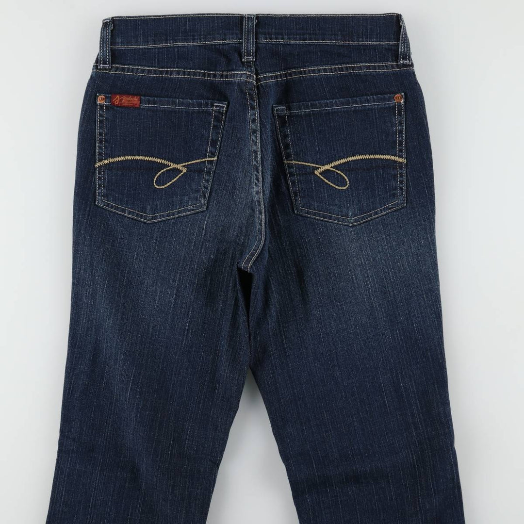 JORDACHE Flare Cut Denim Pants, Women's Size L (equivalent to W29) cotton navy blue type Vintage Second Hand