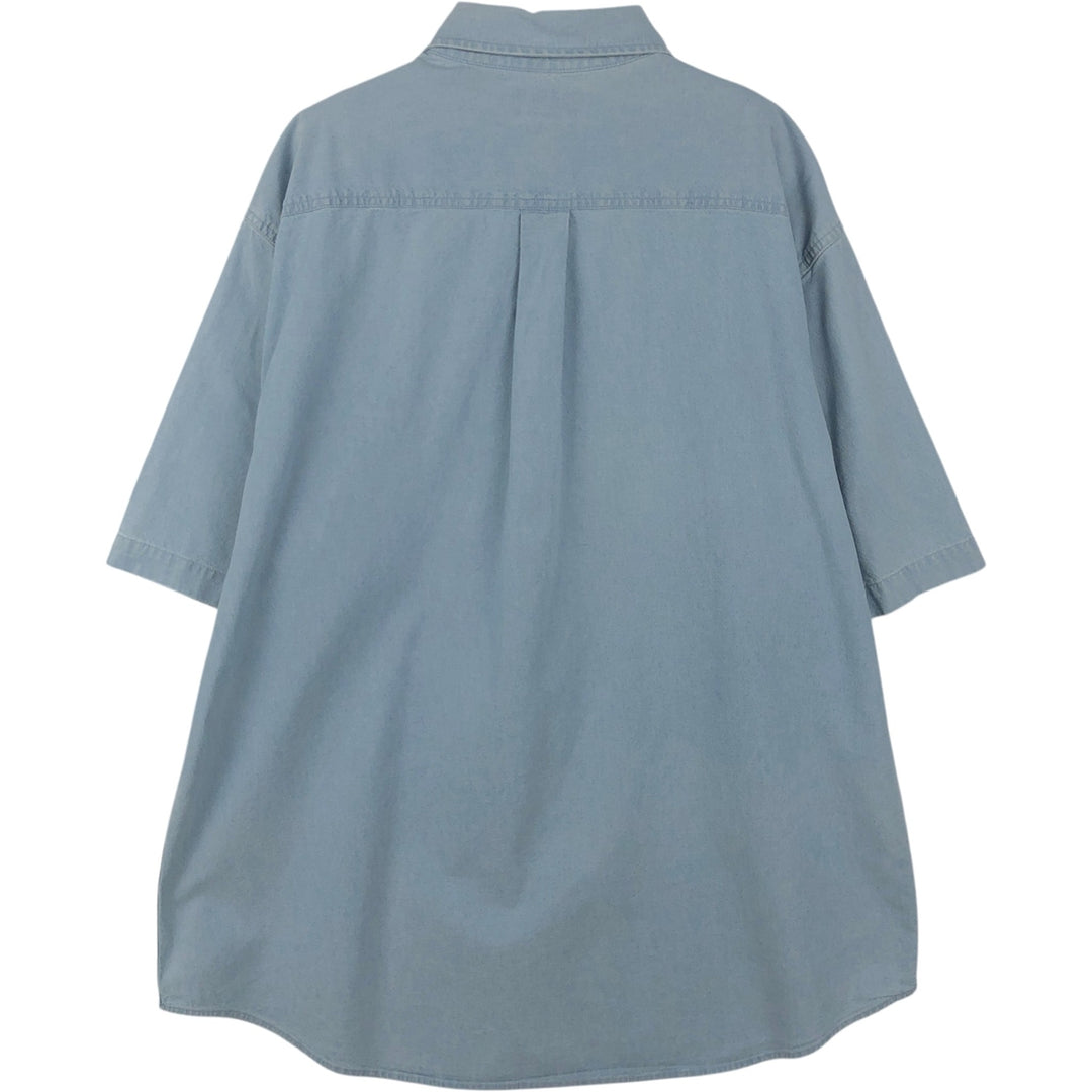 Carhartt button-down short-sleeve work shirt, men's size L cotton Blue type light blue Vintage Second Hand