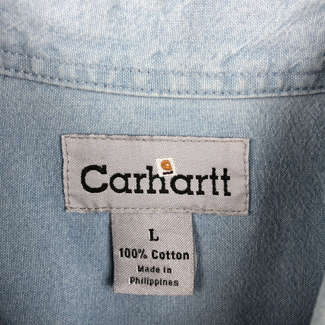 Carhartt button-down short-sleeve work shirt, men's size L cotton Blue type light blue Vintage Second Hand