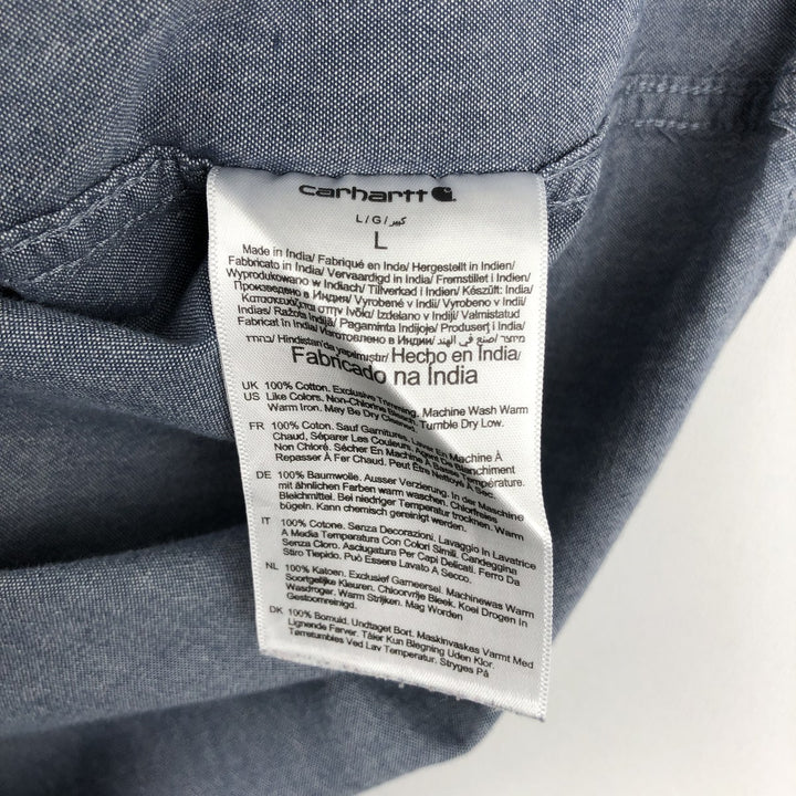 Carhartt Loose Fit Button-Down Short Sleeve Work Shirt, Men's Size L cotton Blue type light blue Vintage Second Hand