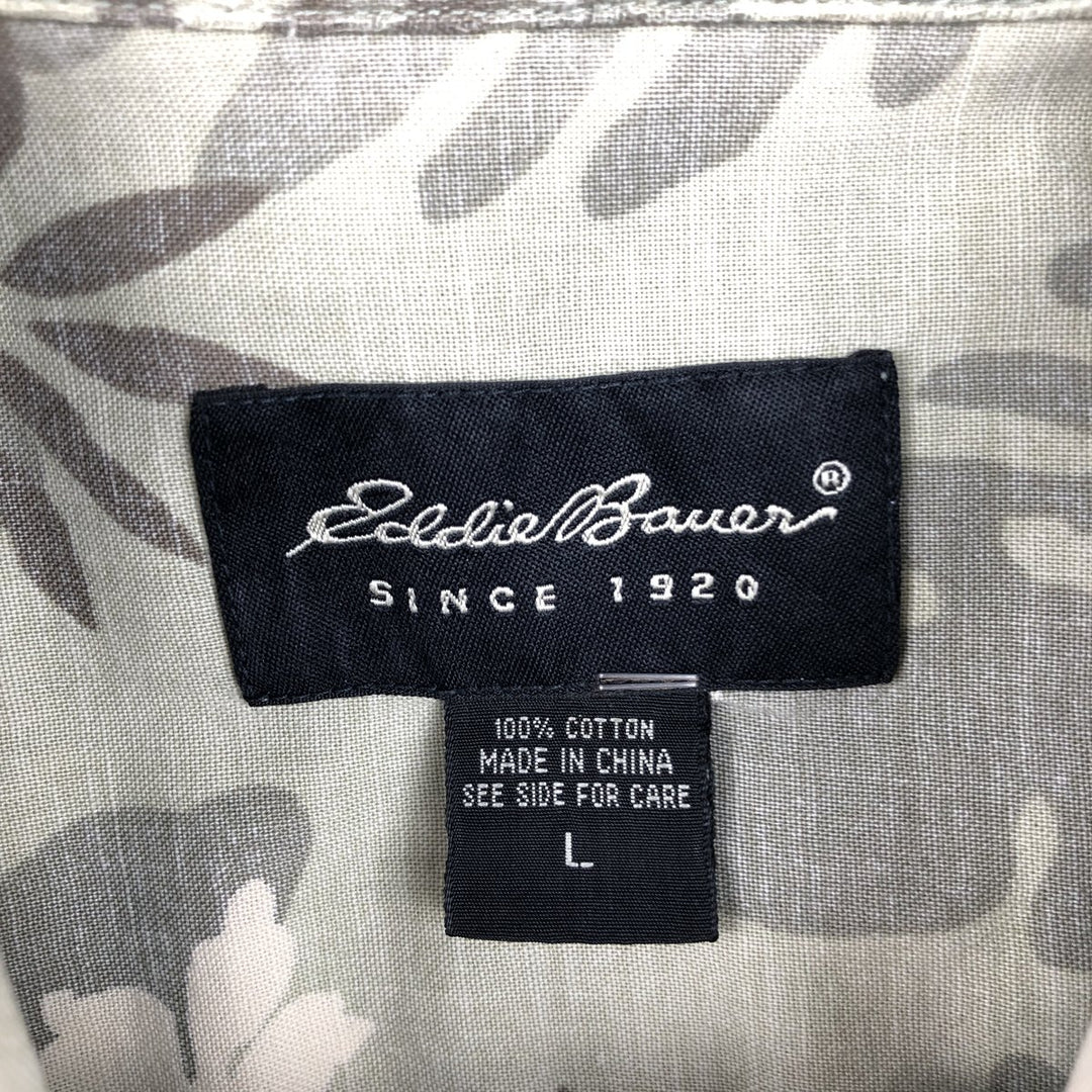 Eddie Bauer Leaf Pattern Hawaiian Aloha Shirt, Box Shirt, Men's Size L (approx.) cotton Khaki type sage green Vintage Second Hand