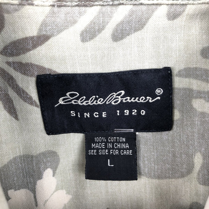 Eddie Bauer Leaf Pattern Hawaiian Aloha Shirt, Box Shirt, Men's Size L (approx.) cotton Khaki type sage green Vintage Second Hand
