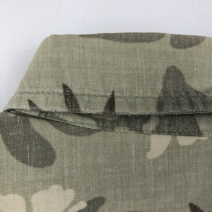 Eddie Bauer Leaf Pattern Hawaiian Aloha Shirt, Box Shirt, Men's Size L (approx.) cotton Khaki type sage green Vintage Second Hand