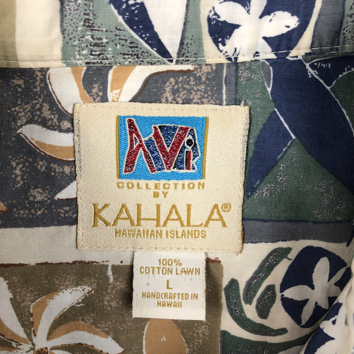 90'S KAHALA AVI Collection All-over fish print Hawaiian Aloha shirt, boxy style, made in Hawaii, men's size L equivalent, vintage. cotton Beige type Vintage Second Hand