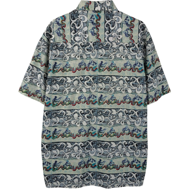 90'S KAHALA AVI Collection All-over Border Pattern Hawaiian Aloha Shirt, Boxy Shirt, Made in Hawaii, Men's Size M (approx.) cotton Blue type light blue Vintage Second Hand