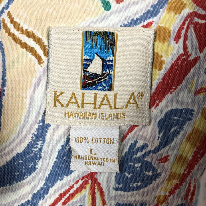 KAHALA All-over fish print Hawaiian Aloha shirt, boxy style, made in Hawaii, men's size L equivalent. cotton Beige type Vintage Second Hand