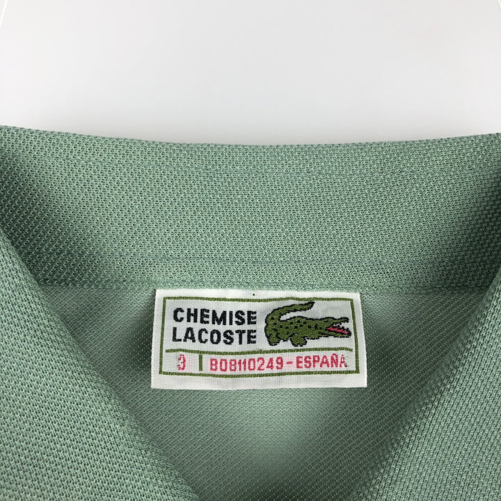 1970'S Lacoste CHEMISE French Lacoste pique short-sleeved box shirt, men's size S equivalent, vintage. unclear Emerald green Vintage Second Hand