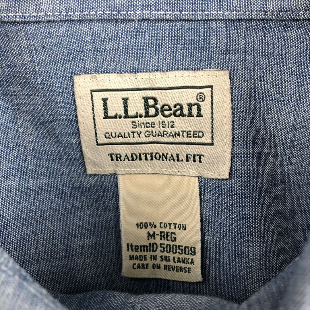 90s-00'S L.L.Bean Traditional Fit Button-Down Short-Sleeve Chambray Shirt, Men's Size M (approx.), Vintage cotton blue type Vintage Second Hand